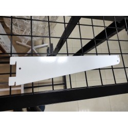 Полкотримач стелажний 250мм